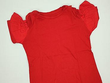 bluzki rammstein: T-shirt damski, rozmiar M — 1