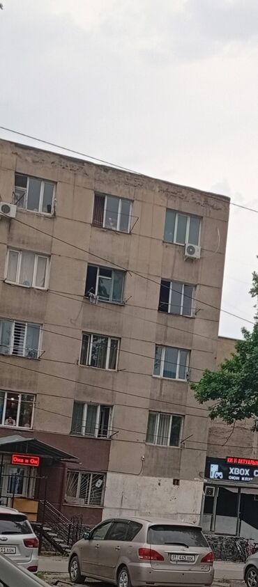 Долгосрочная аренда комнат: 42 м², С мебелью