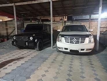 Cadillac: Cadillac Escalade: 2007 г., 6.2 л, Автомат, Газ, Внедорожник — 11