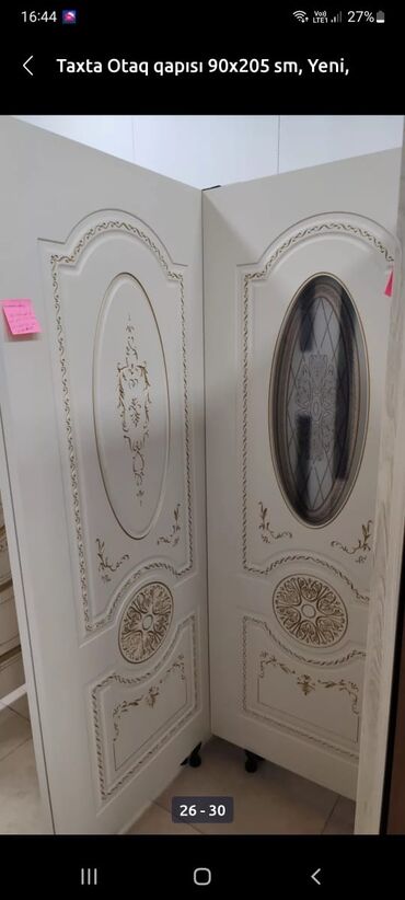 Otaq qapıları: Yeni Otaq qapısı 90x205 sm Zamok və çərçivə ilə, Zəmanətli, Ödənişli quraşdırma, Rayonlara çatdırılma, Pulsuz çatdırılma, Ödənişli çatdırılma -da lalafo.az — 26 Otaq qapıları: Yeni Otaq qapısı 90x205 sm Zamok və çərçivə ilə, Zəmanətli, Ödənişli quraşdırma, Rayonlara çatdırılma, Pulsuz çatdırılma, Ödənişli çatdırılma — 26