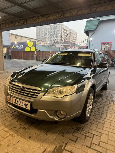 Subaru: Subaru Outback: 2005 г., 2.5 л, Автомат, Бензин, Универсал — 3