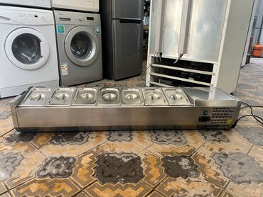 морозильник шоковой заморозки: 150 * * 33 см 24, В наличии
