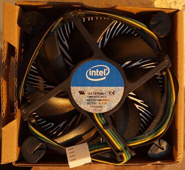 Soyutma sistemləri: Soyutma sistemi Intel, Kuler, Yeni — 1