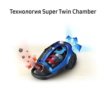 dyson hs05: Пылесос Сверхмощный от Samsung RAMBO мощностью 2200 Вт по спец цене — 8