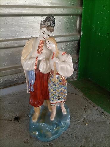 manqal ölçüləri: Fiqur, Keramika — 1