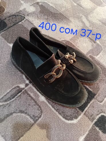 Повседневные платья: Сатьлат Б/У — 18