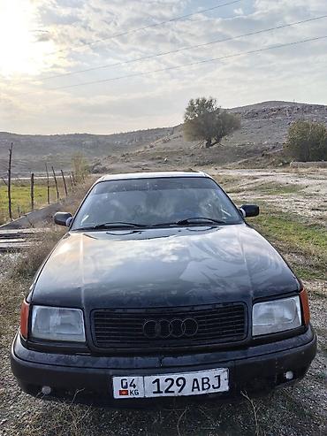 Audi 100: 1991 г., 2.3 л, Механика, Бензин