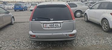 Honda: Honda Stream: 2003 г., Минивэн — 6