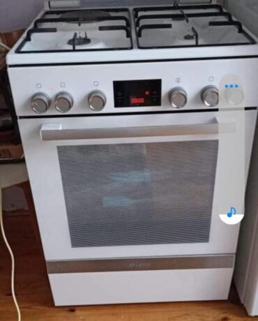 4 gozlu qaz peci: Bosch, İnduksiyalı, Quraşdırılan, 4 gözlü, İşlənmiş