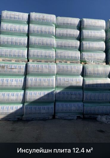 Другие строительные материалы: Гипсокартон по низким ценам и комплектующие профиль и напр все — 9