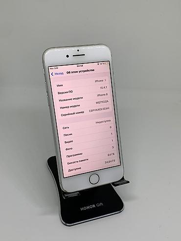 Apple iPhone: IPhone 8, Б/у, 64 ГБ, Белый, 75 % — 9