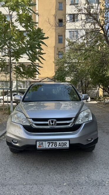 купить хонда срв 4 поколения: Honda CR-V: 2011 г., 2.4 л, Автомат, Бензин, Кроссовер