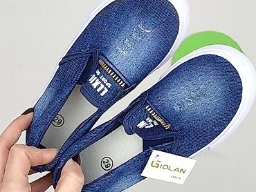 kapcie atomówki: Trampki 29, Nowy — 4