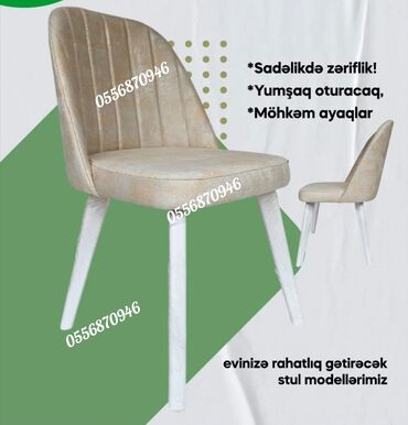 tek stol: Qonaq otağı üçün, Yeni, Qatlanmayan, rəng - Ağ Stul