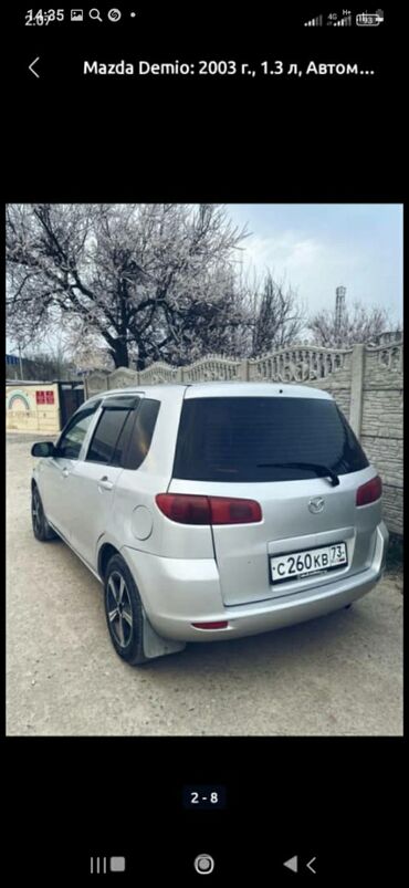 хонда адисей апсалут: Mazda Demio: 2003 г., 1.3 л, Автомат, Бензин, Хетчбек