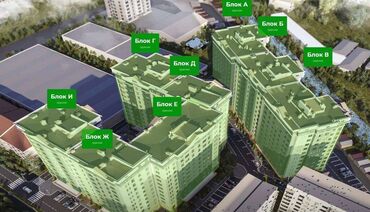 квартиры в канте продажа: 1 бөлмө, 42 кв. м, Элитка, 11 кабат, ПСО (өзү оңдоп түзөтүп бүтүү үчүн)