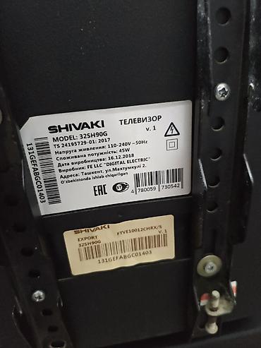 iphone 15 pembe: İşlənmiş Televizor Shivaki LED ekran 32" HD (1366x768), Ünvandan götürmə, Ödənişli çatdırılma — 2