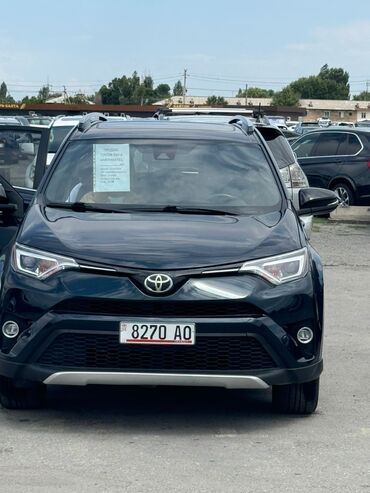 Toyota: Toyota RAV4: 2018 г., 2.5 л, Автомат, Бензин