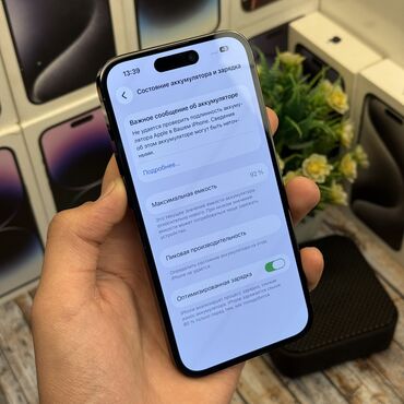 Apple iPhone: IPhone 14 Pro, 128 ГБ, Jet Black, Защитное стекло, Чехол, 92 % at lalafo.kg — 6 Apple iPhone: IPhone 14 Pro, 128 ГБ, Jet Black, Защитное стекло, Чехол, 92 % — 6