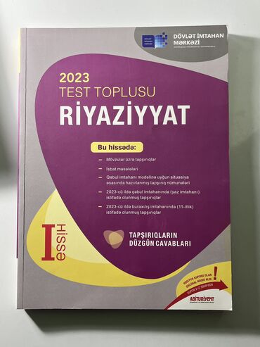 Testlər: Riyaziyyat Testlər 11-ci sinif, DİM, 1-ci hissə, 2024 il