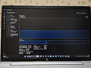 Ноутбуки HP: HP ProBook 14″ — надежный офисный ноутбук в серебристом корпусе — 3