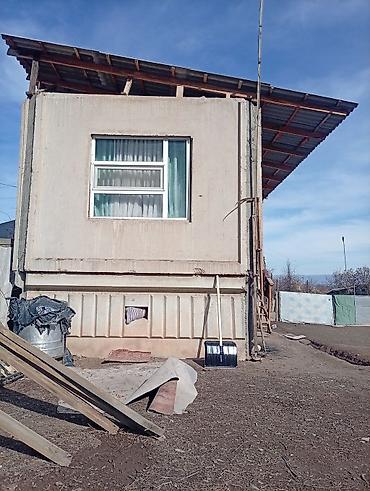 Продажа коттеджей и домов: Дача сатылат село сары жон жакта суу палив суу жер 5 сот и 4сот — 1