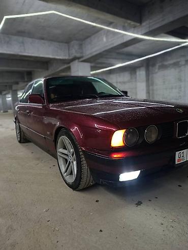 bmw e34 3 2: BAW : 1992 г., 2.5 л, Седан — 2