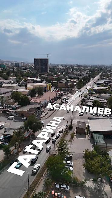 генплан: 4 соток, Для строительства, Договор купли-продажи, Красная книга, Тех паспорт — 5
