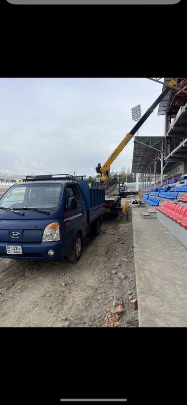мотороллер муравей с кабиной цена: Hyundai Porter: 2007 г., 2.6 л, Механика, Дизель, Пикап