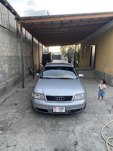разбор ауди а6 с5: Audi A6: 1998 г., 2.4 л, Механика, Бензин, Седан — 2