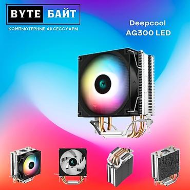 pc case: Материнская плата для ПК, Новый — 2