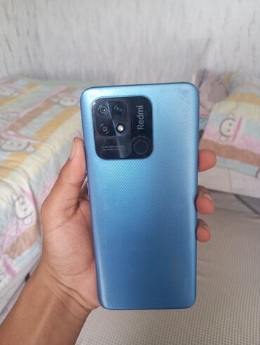 охлаждающий кулер для телефона: Redmi, Redmi 10C, цвет - Синий