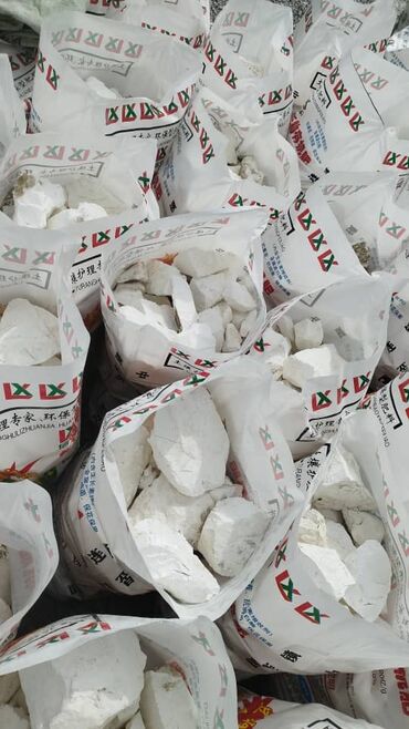 каменные доски: Акиташ сатылат доставка бар Узбекистан акиташ