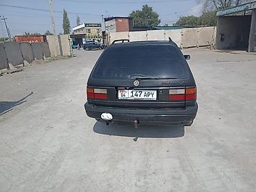 датчик температуры пассат: Volkswagen Passat Variant: 1990 г., 1.8 л, Механика, Бензин, Универсал — 3