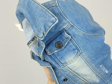 sweter kurt cobain: Kurtka, So cute, 9-12 miesięcy, stan - Idealny — 6