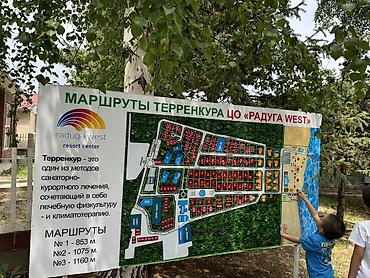 ысык кол отель: 2 бөлмө, 55 м², 3 кабат — 4