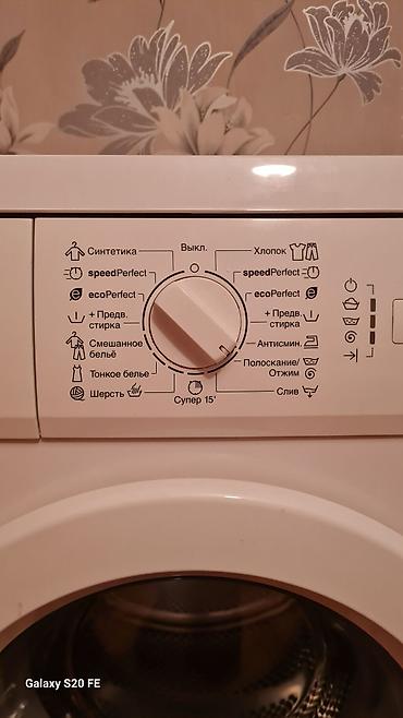 ucuz parca: Paltaryuyan maşın Siemens, 6 kq, İşlənmiş, Avtomat, Qurutmasız — 2