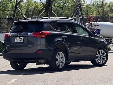 рав 4 2015: Toyota RAV4: 2015 г., 2.5 л, Автомат, Бензин, Кроссовер — 3