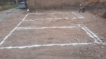 Бетонные работы: Опалубки, Фундамент, Стяжка Гарантия, Бесплатная консультация, Монтаж Больше 6 лет опыта — 13