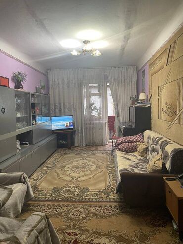 квартира до 5000: 2 комнаты, 42 м², Хрущевка, 3 этаж, Косметический ремонт