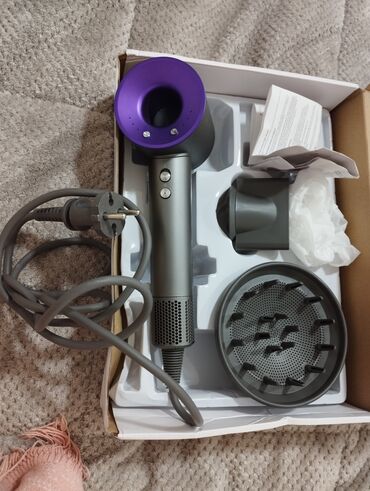 Hava fenləri: Fen Dyson, Yeni, Ünvandan götürmə — 1