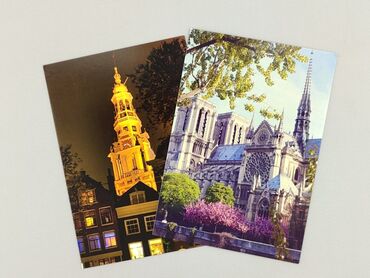 Art & Collectibles: Postcard, condition - Perfect