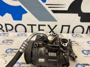 Кондиционеры: Кондиционер Mercedes-Benz 2004 г., Б/у, Оригинал, Германия — 10