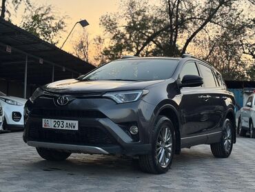 фаст фуд на колесах купить бу: Toyota RAV4: 2018 г., 2.5 л, Автомат, Бензин, Кроссовер