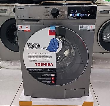 hamam kranti: Paltaryuyan maşın Hoffmann, 9 kq, Yeni, Avtomat, Qurutma var, Kredit var, Ödənişli çatdırılma — 6