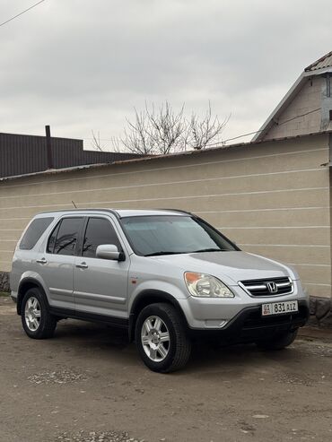 Honda: Honda CR-V: 2004 г., 2 л, Автомат, Газ, Кроссовер