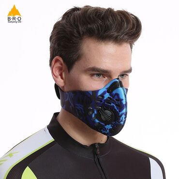 Бачки: Спортивная дышащая маска с угольным фильтром, маска для лица