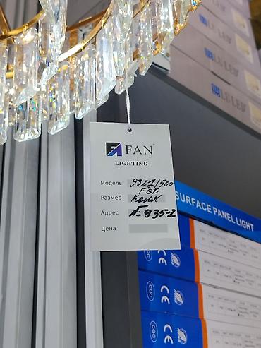 люстры джунхай: Кристальная подвесная люстра FAN Lighting - Тип: подвесная люстра с — 3