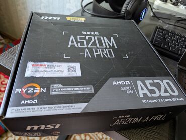 мониторы для пк бу: Материнская плата, Новый, MSI, AM4, Mini-ATX, Для ПК