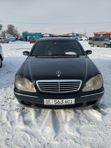 Mercedes-Benz: Mercedes-Benz S-Class: 2002 г., 5 л, Автомат, Бензин, Седан